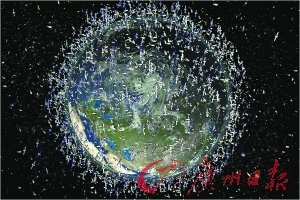 太空垃圾至少3000吨 危害严重成航天器天敌